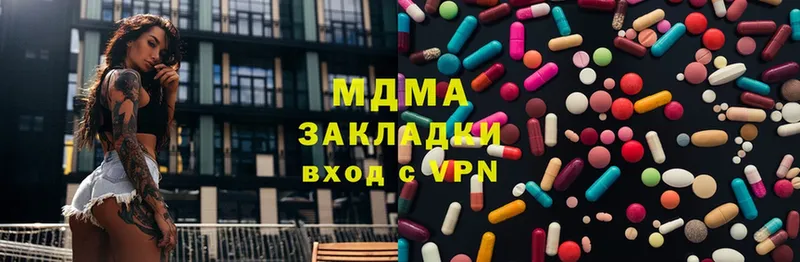 сколько стоит  Орёл  МДМА VHQ 